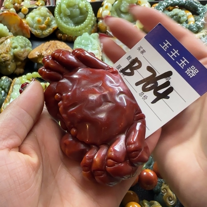 透闪石质玉手把未镶嵌抖**神