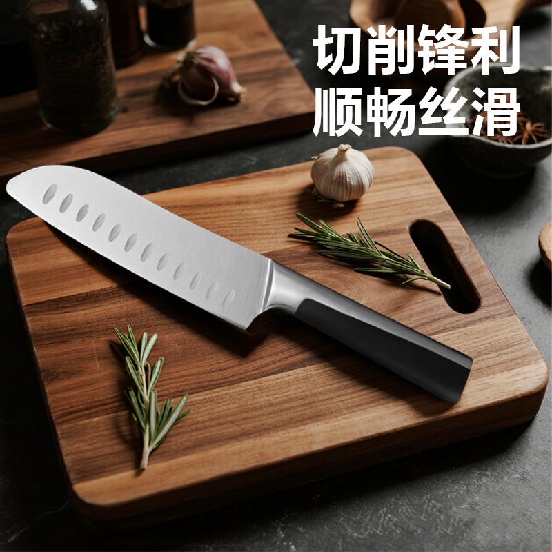 厨房三德刀切肉切菜刀厨房刀具404