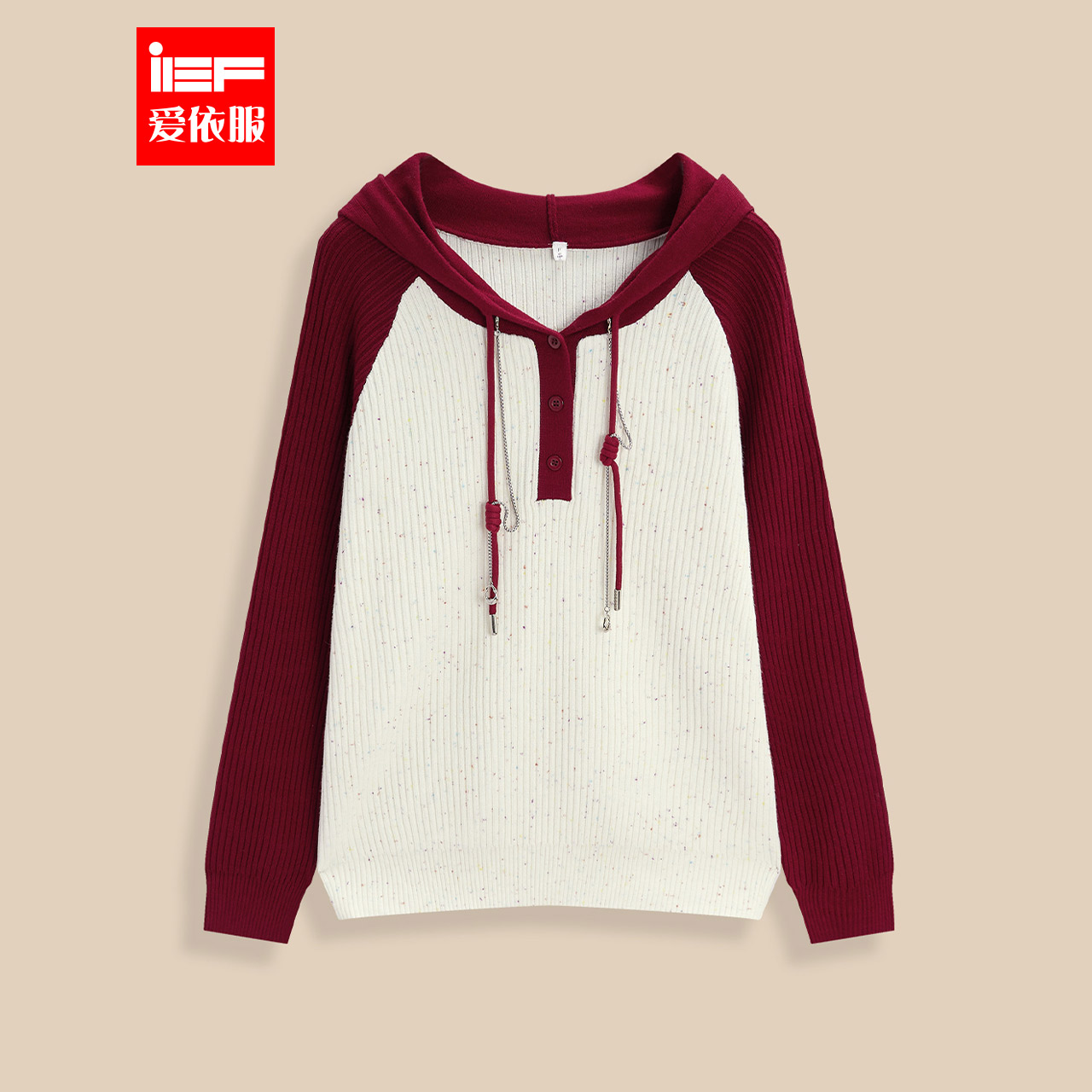 IEF/爱依服2025秋冬新款韩版时尚休闲通勤气质拼色设计毛织卫衣