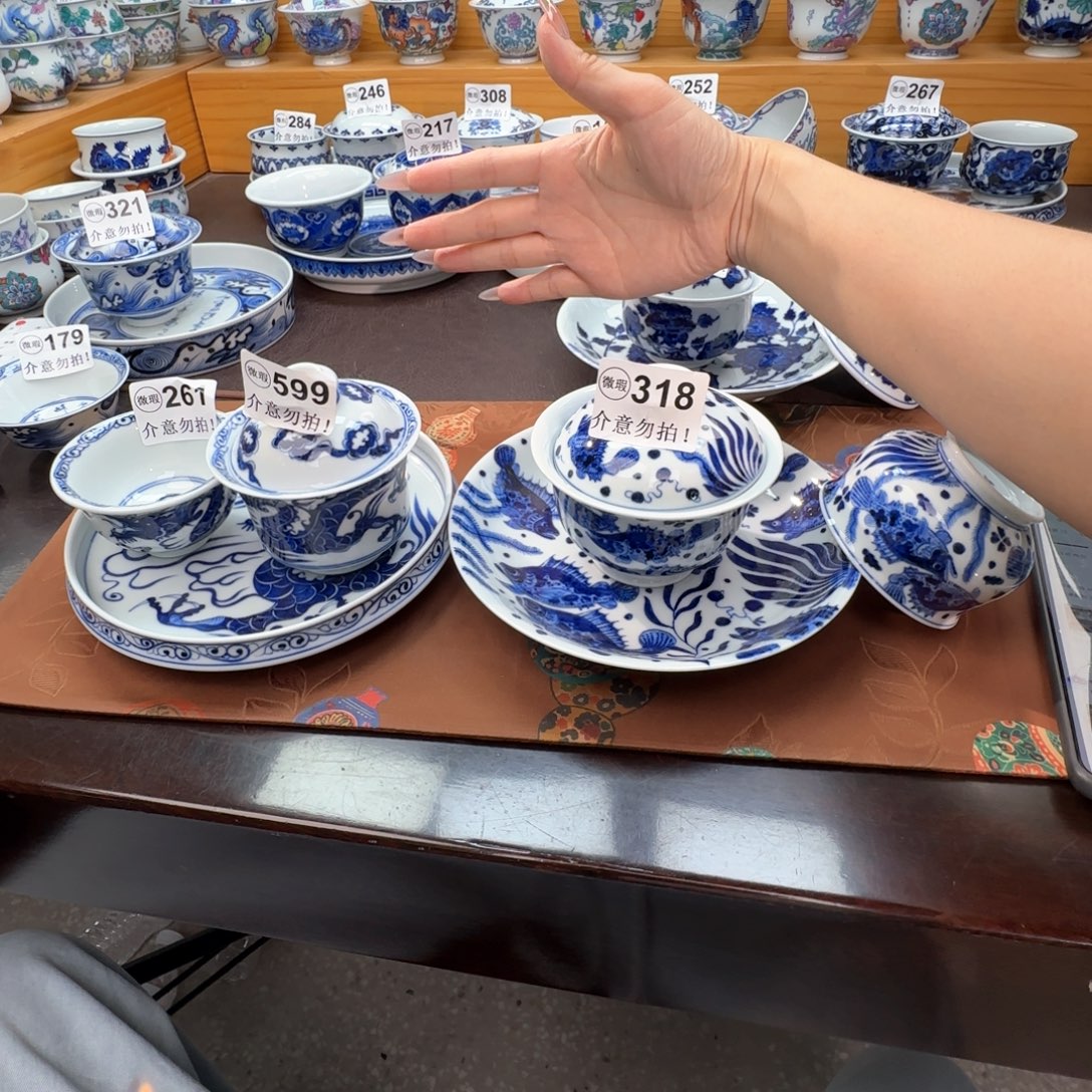 锡***帅微瑕景德镇陶瓷杯子