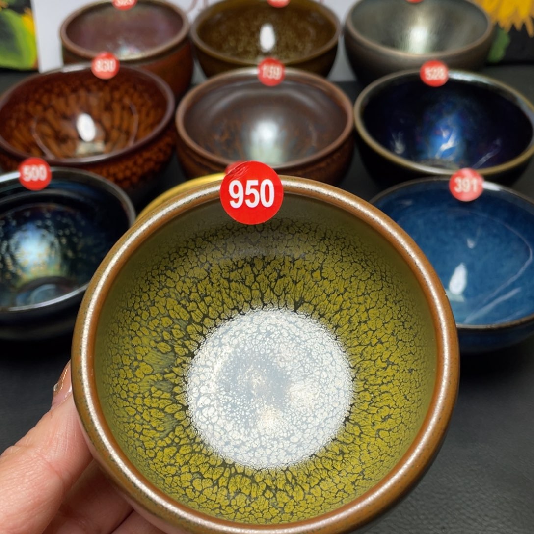 茶盏950 建窑建盏茶盏