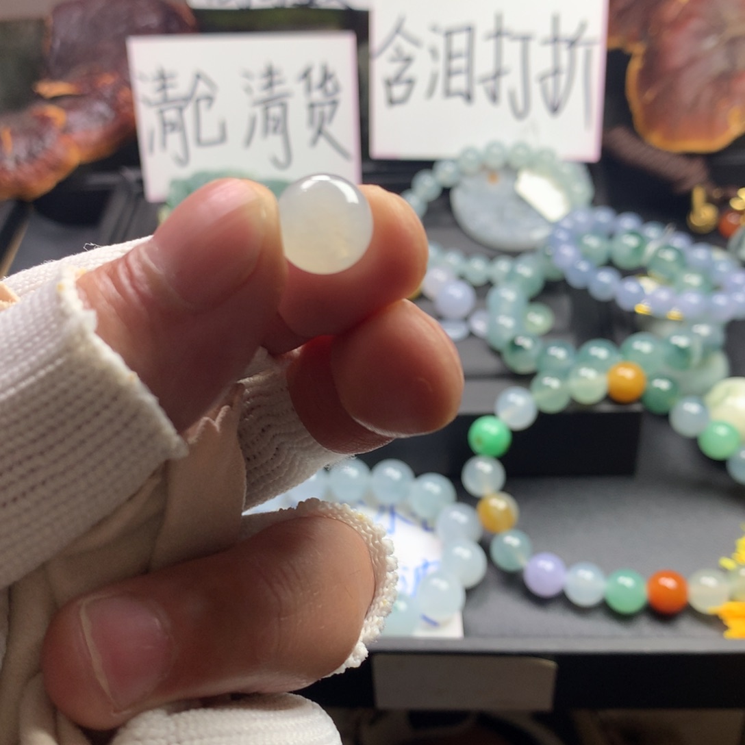 定制翡翠未镶嵌卡11.6