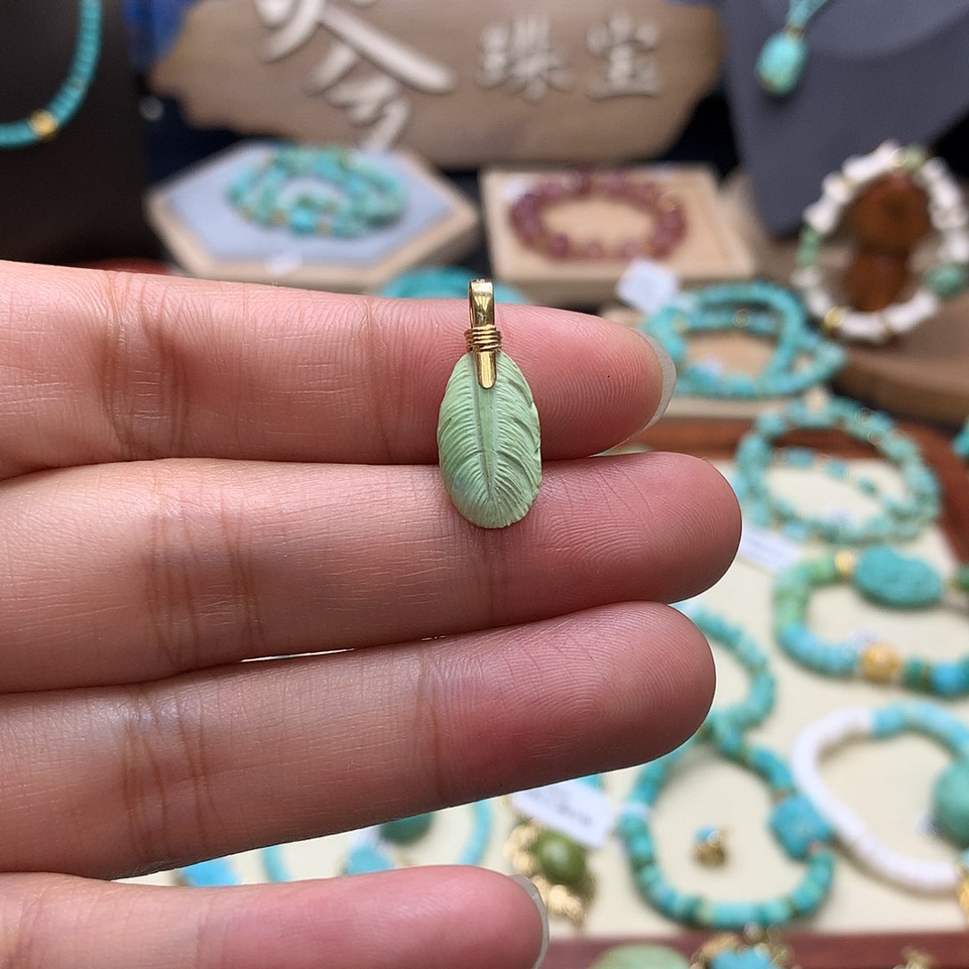 绿松石挂件18K金镶嵌用****4