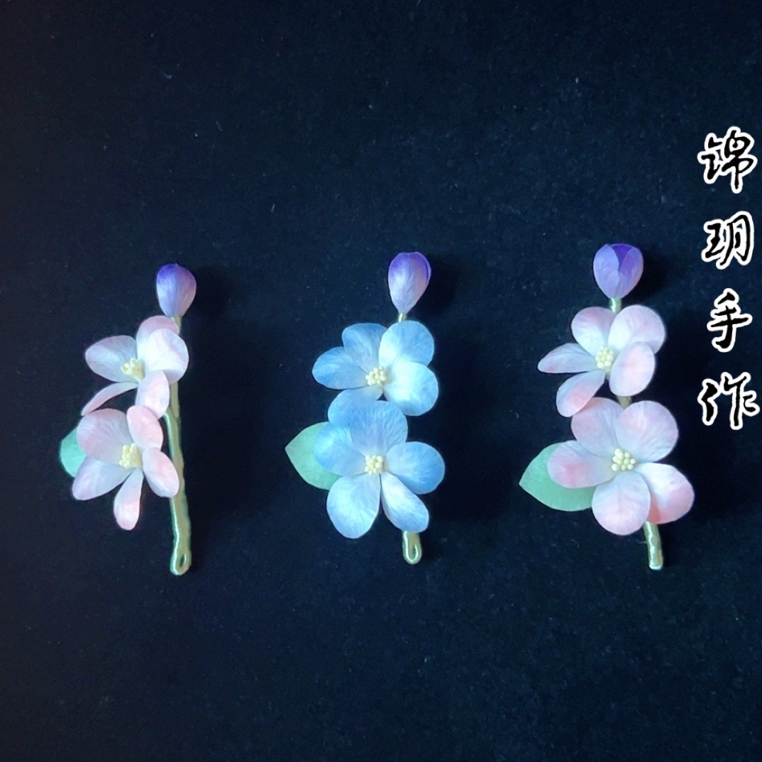 材质无捻蚕丝线，湿凹星晨花日常款，仙女风，非偏包，售出不退不换