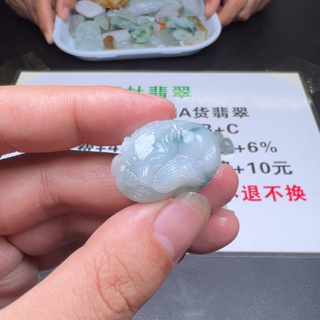 定制翡翠未镶嵌天然