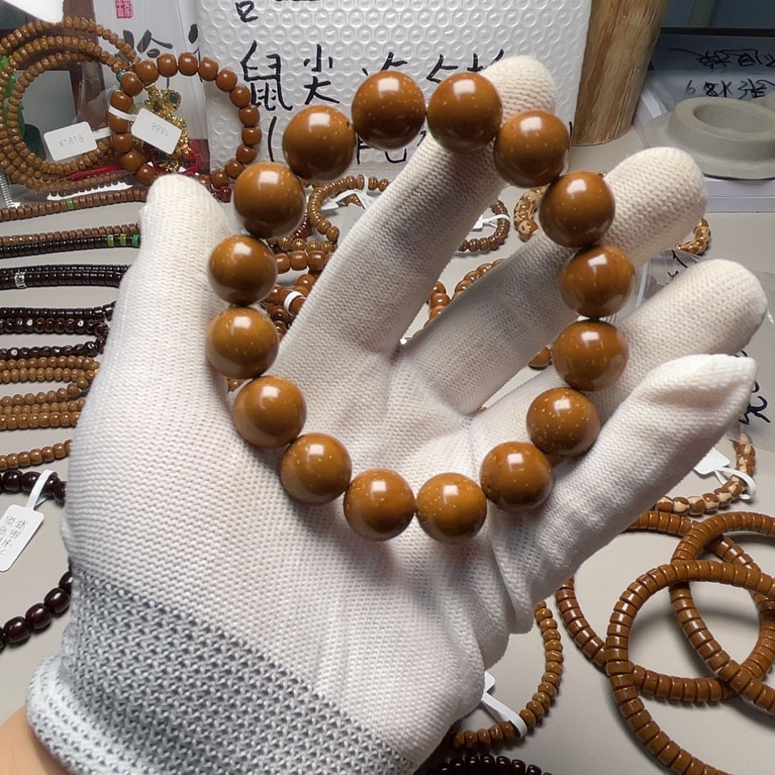 吊坠紫金鼠2.光珠福利