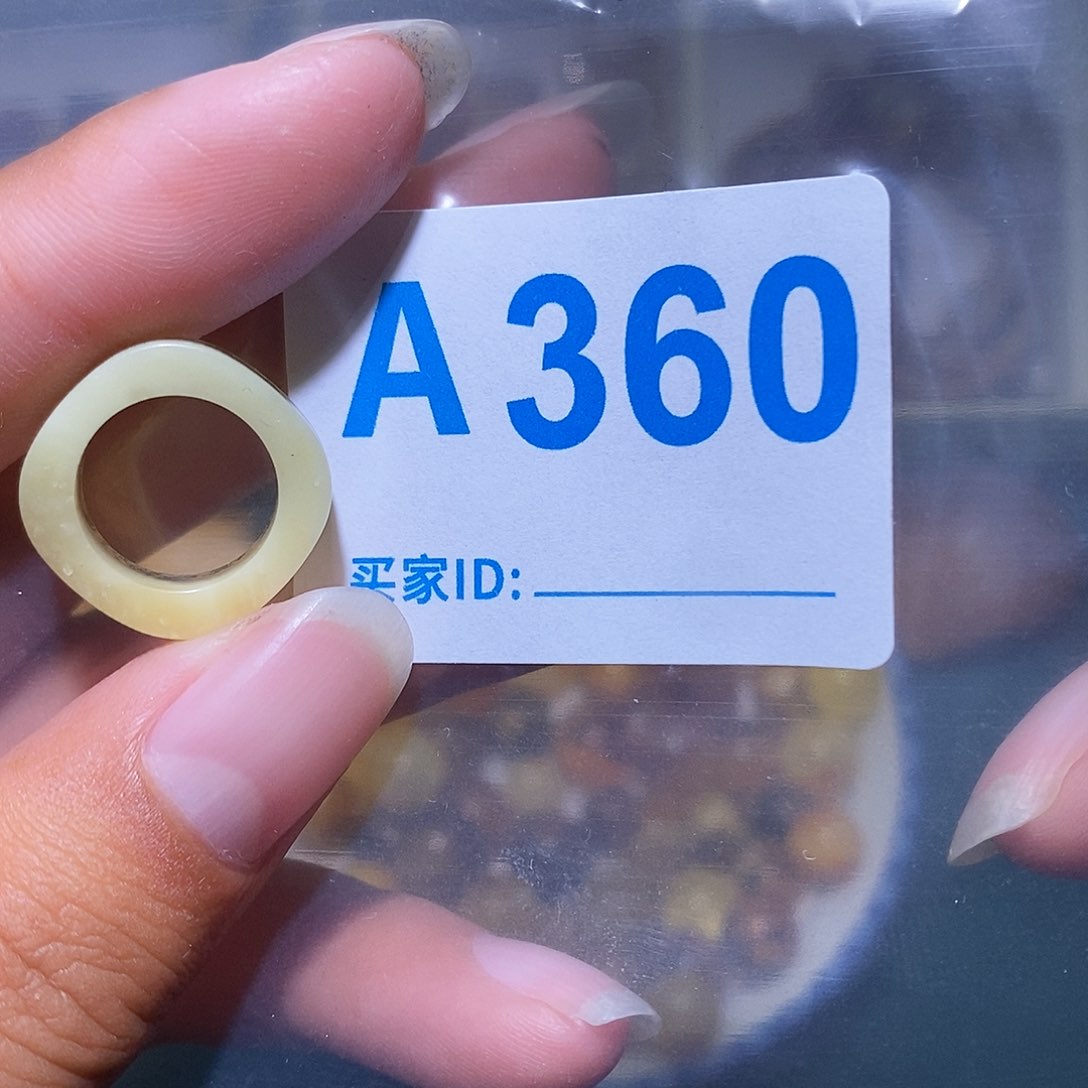 琥珀珠宝奇石未镶嵌蜜蜡