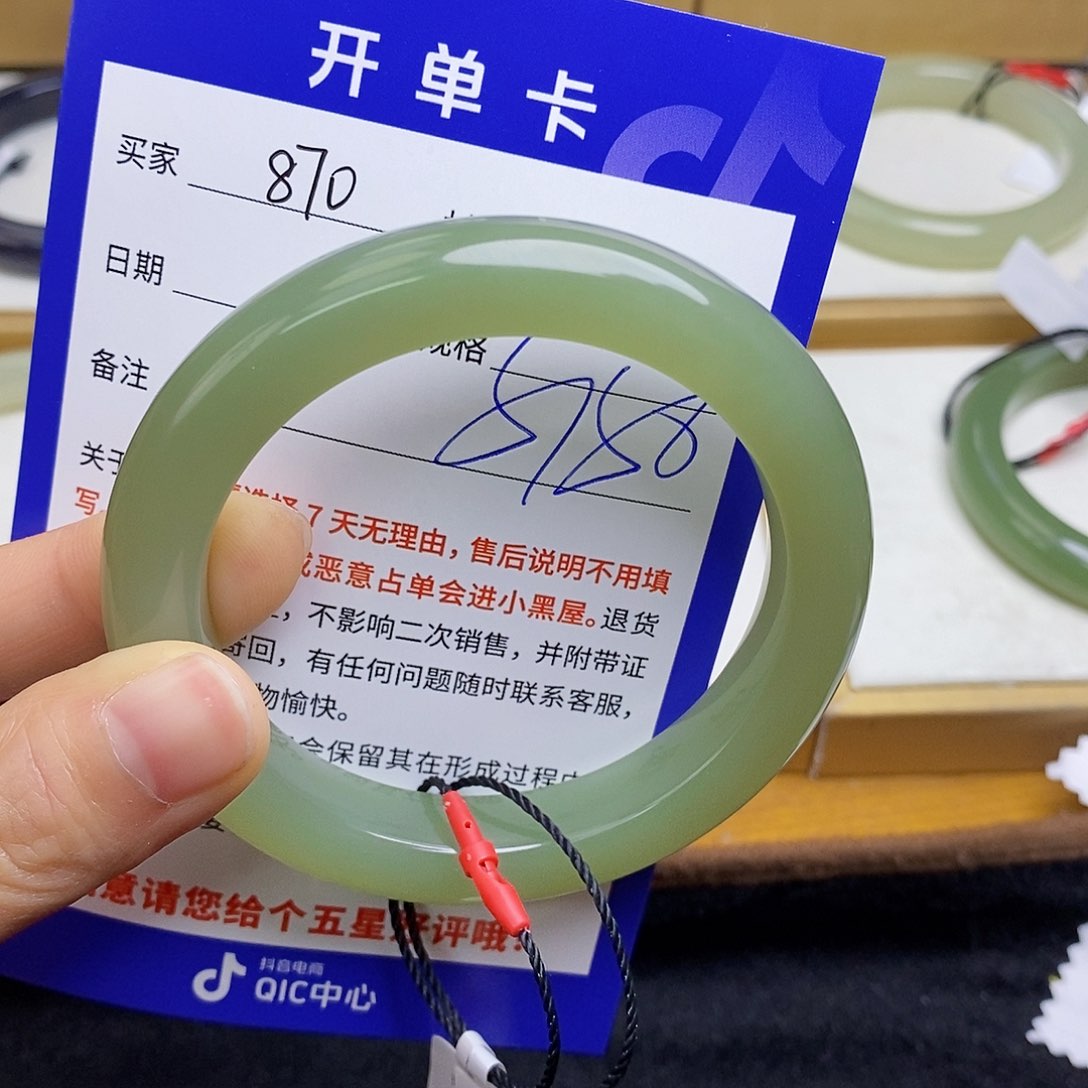 和田玉手镯未镶嵌sy