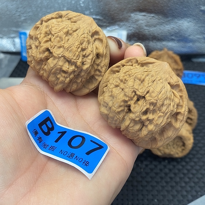 文玩核桃吊坠50官帽