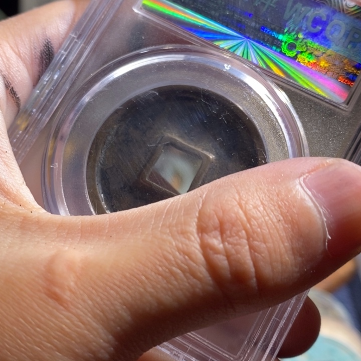 铜铁合金类（满30包邮）古钱币工艺品挂件