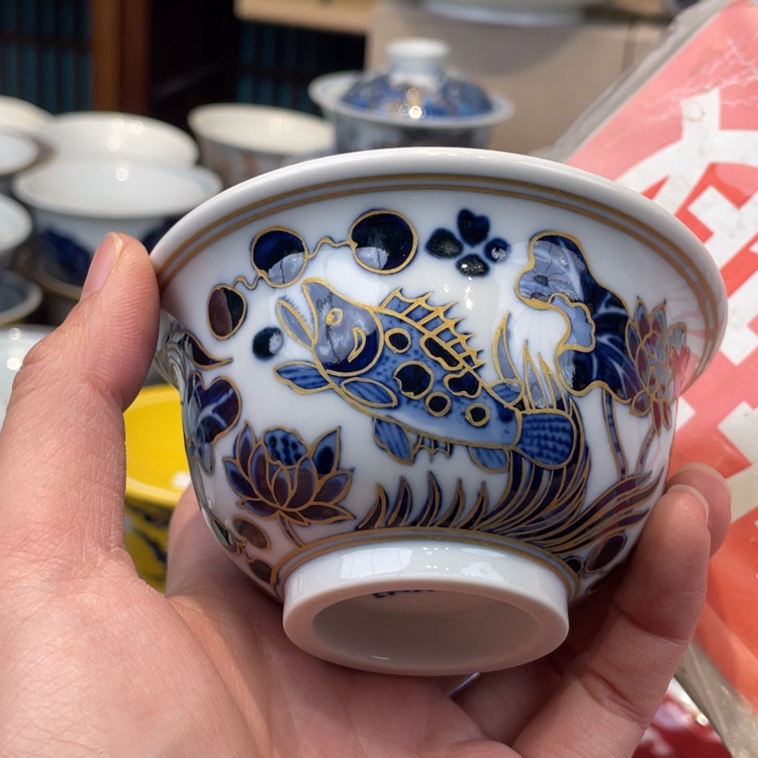 杯景德镇，景德镇，景德镇