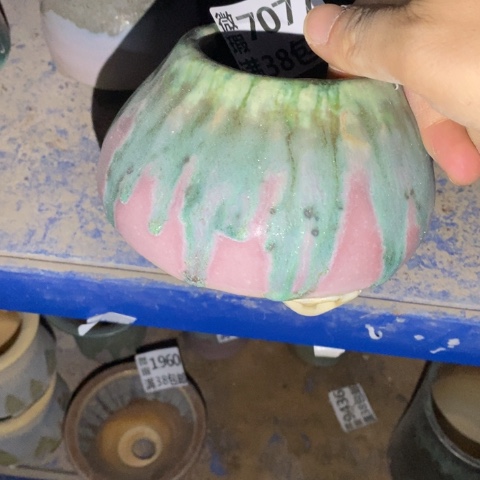 罐7077 微瑕38包邮景德镇陶瓷