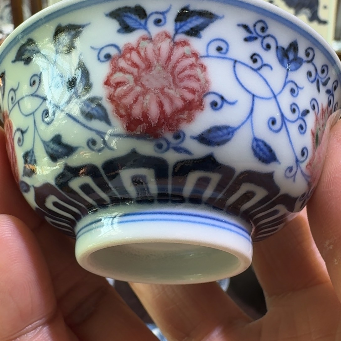 乐***呵青花釉里红花卉小杯