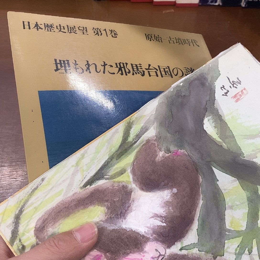 云***岚精品剪纸作品欣赏