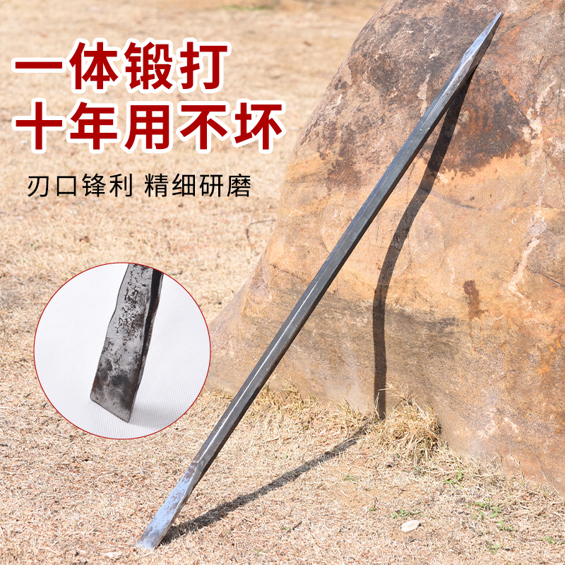 25粗一尖一扁六角钢撬棍撬杠手工锻打口薄锋利碎火足够硬度高