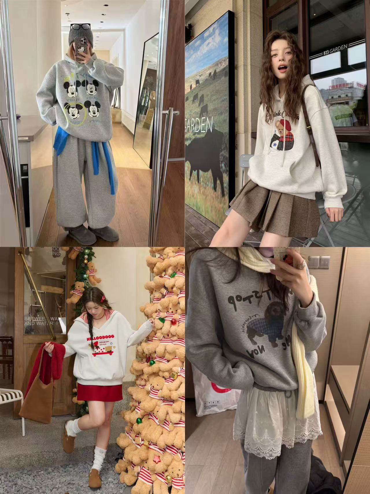 1-3韩系字母印花慵懒风休闲运动套装女秋冬高级减龄时尚两件套