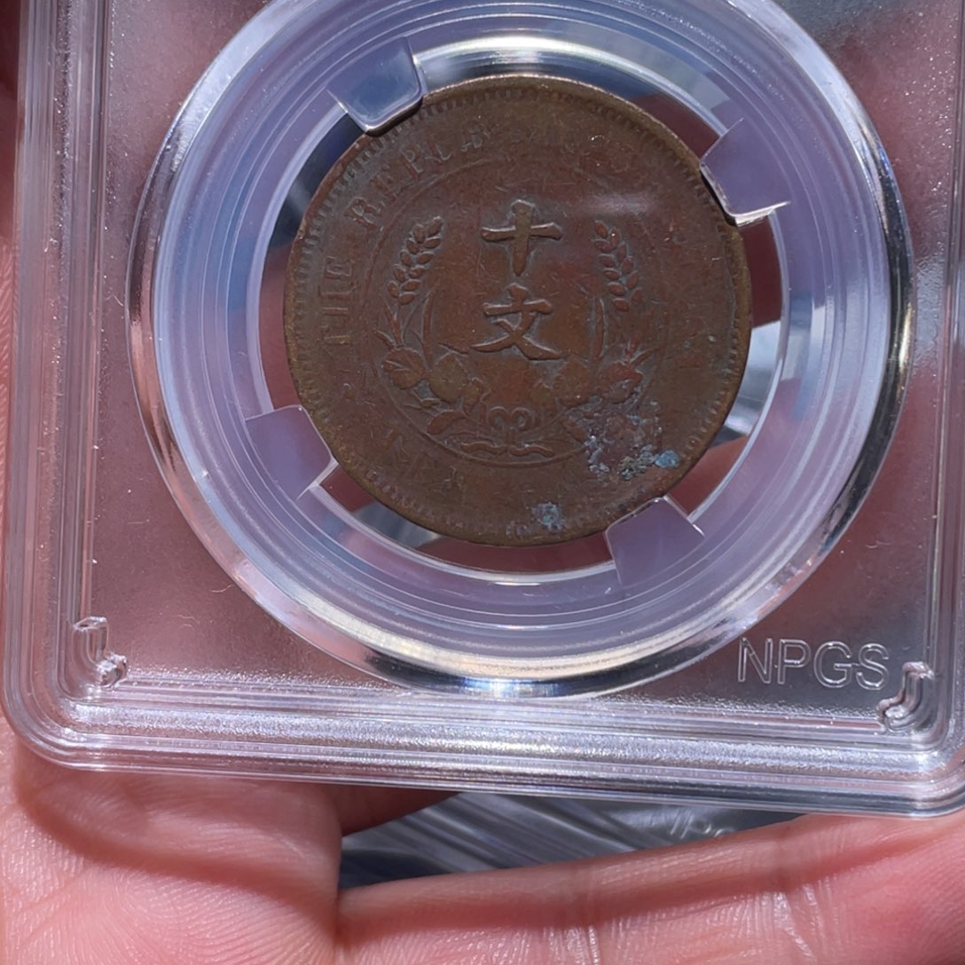 铜通古博今吞吞吞0567