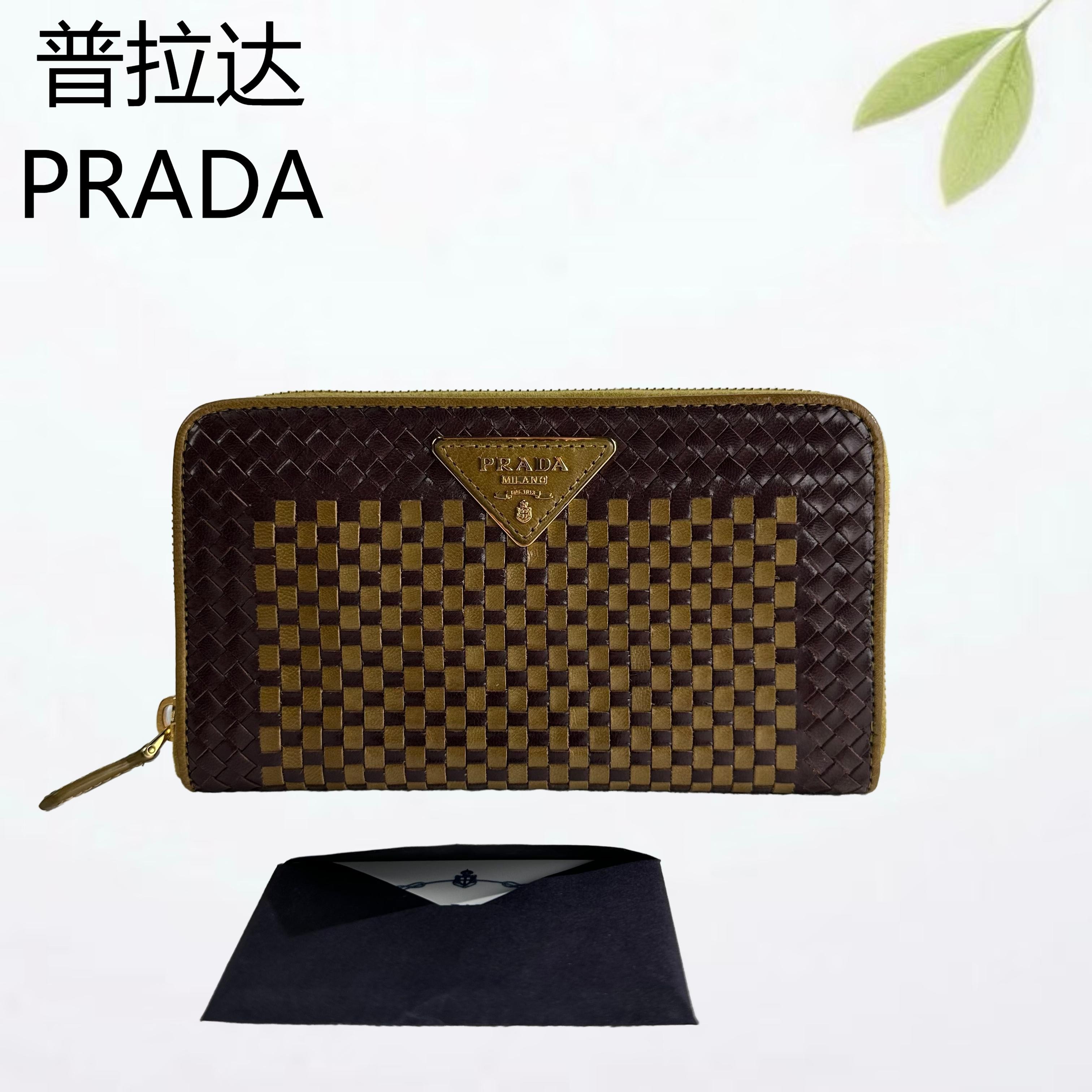 95新 Prada/普拉达 棕绿编织钱包G25502114底长19X10