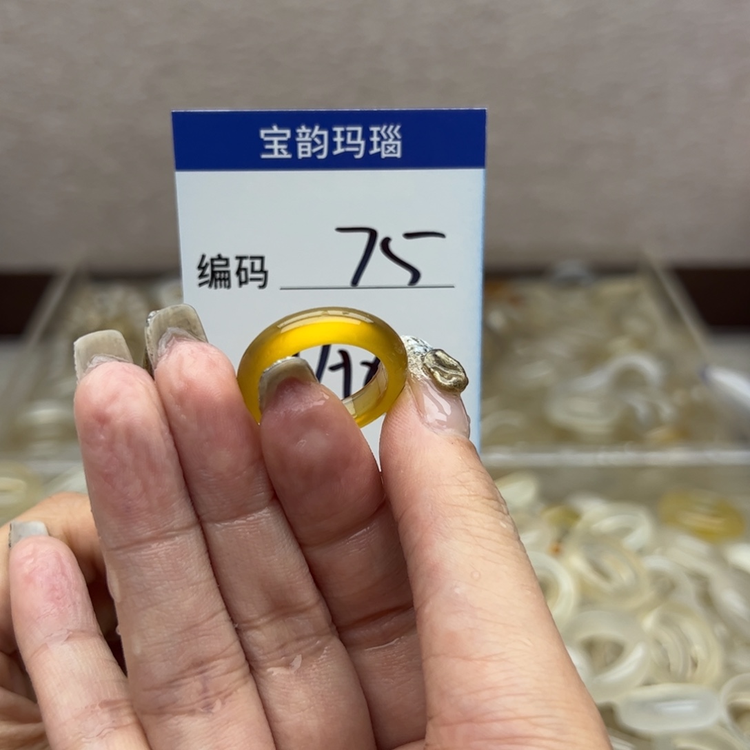 玛瑙/玉髓未镶嵌戒指