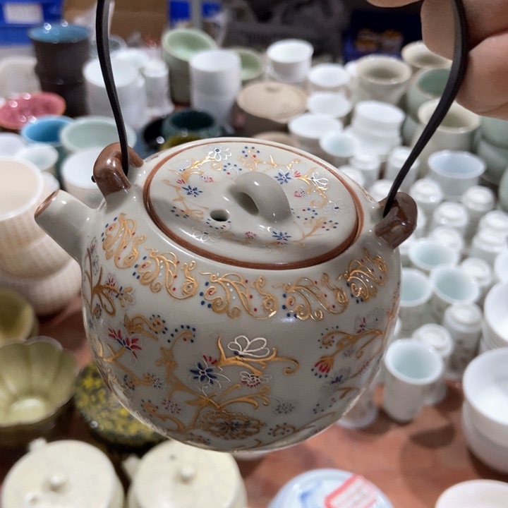 尤*展健健康康平平安安