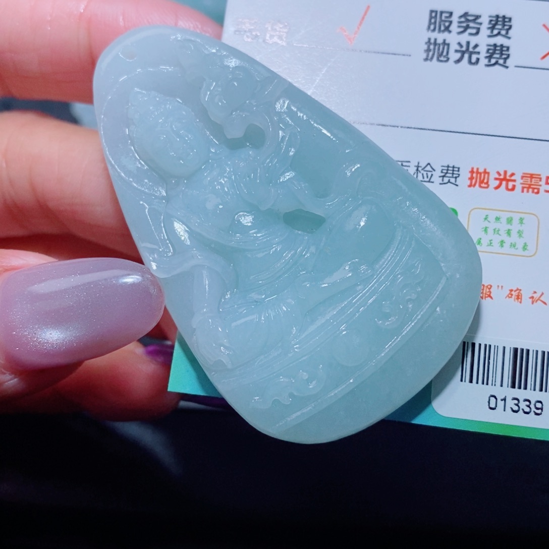 黄***生定制翡翠未镶嵌定制毛货翡翠挂件