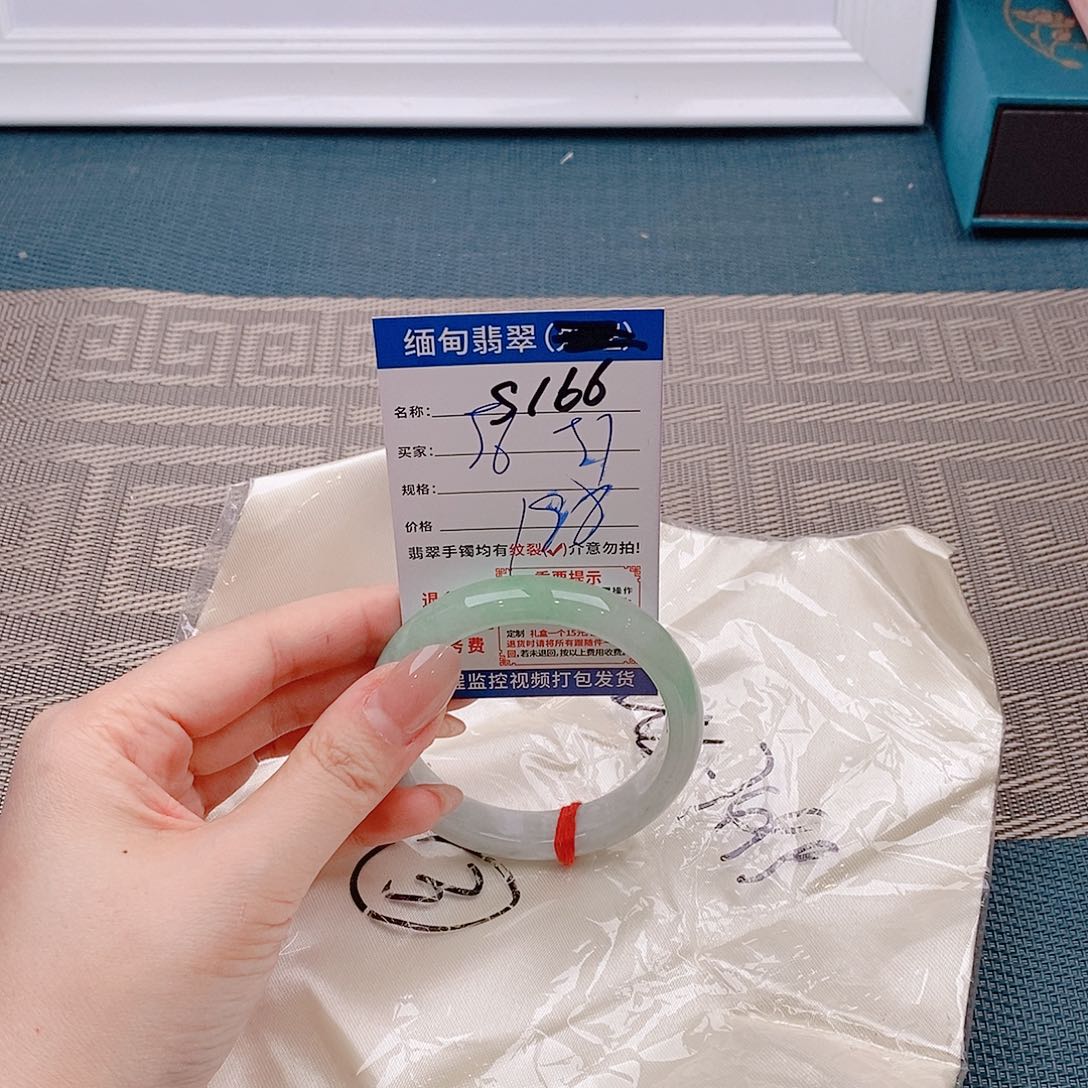 翡翠手镯未镶嵌手镯以实物为准为包容s166