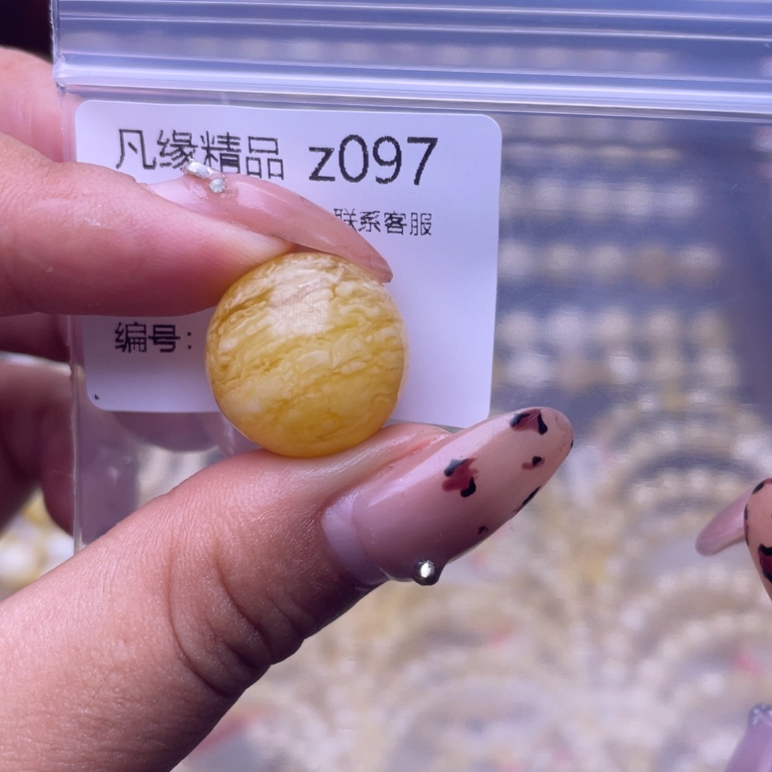 琥珀未镶嵌裸石琥珀