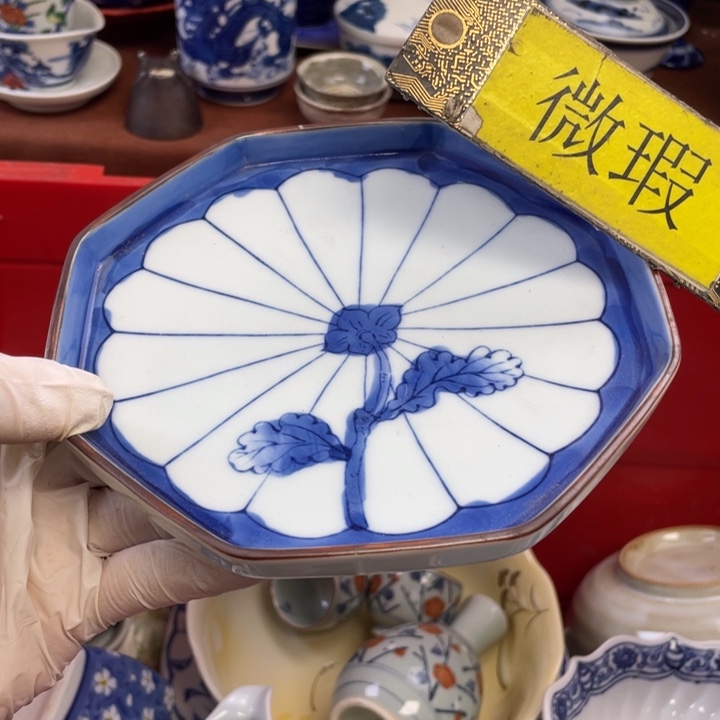 陶他家瓷器真美…开播了