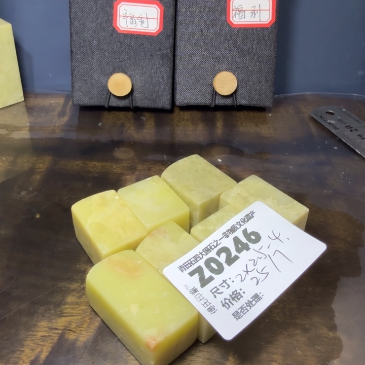 青田石12.6青田石雕厂家直销