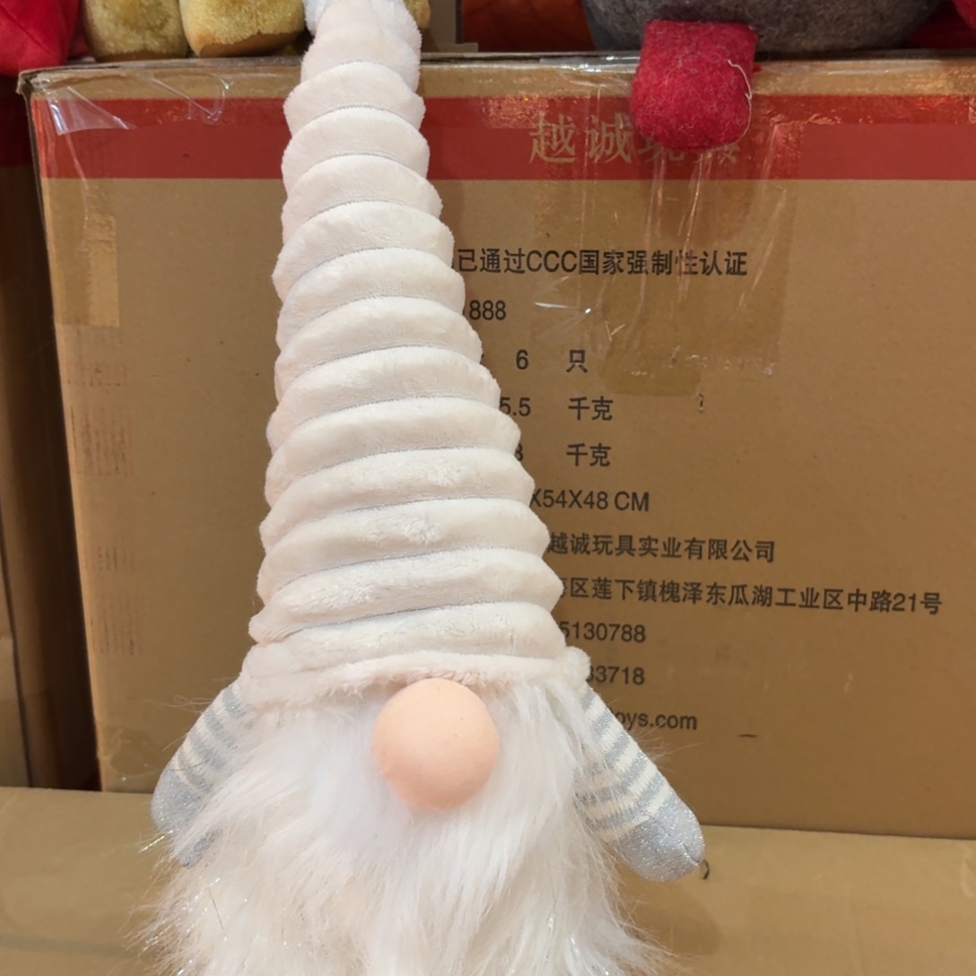 炉孤品工艺品不退不换