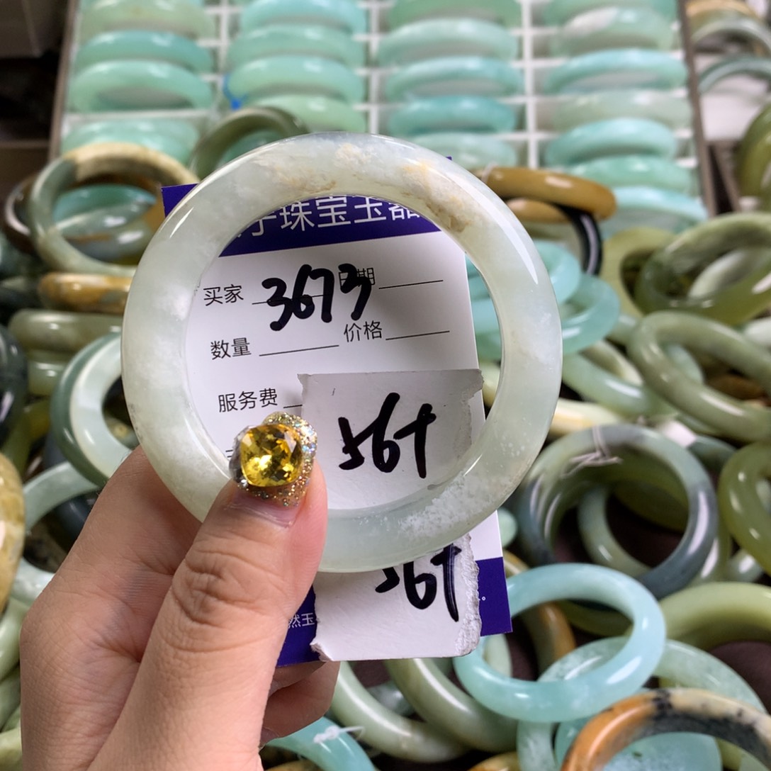 蛇纹石玉手镯未镶嵌3673