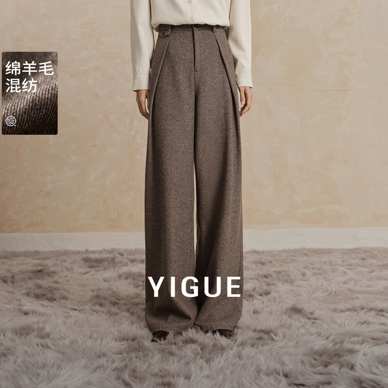 【小熊专属】亦谷阔腿休闲直筒裤西装裤新款含羊毛显瘦长裤G5WAK409