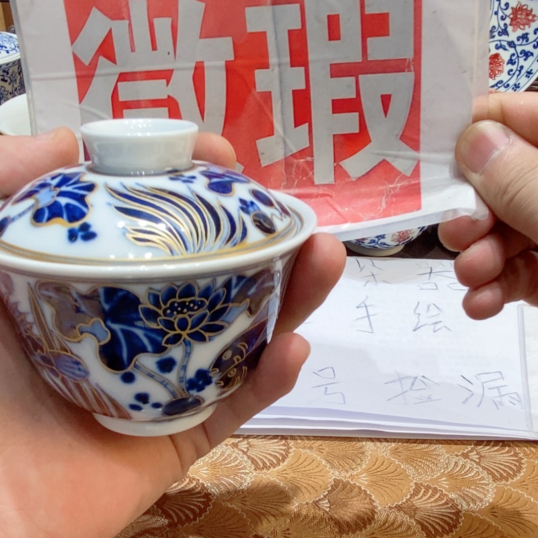 景德镇市和上海浦东新区的