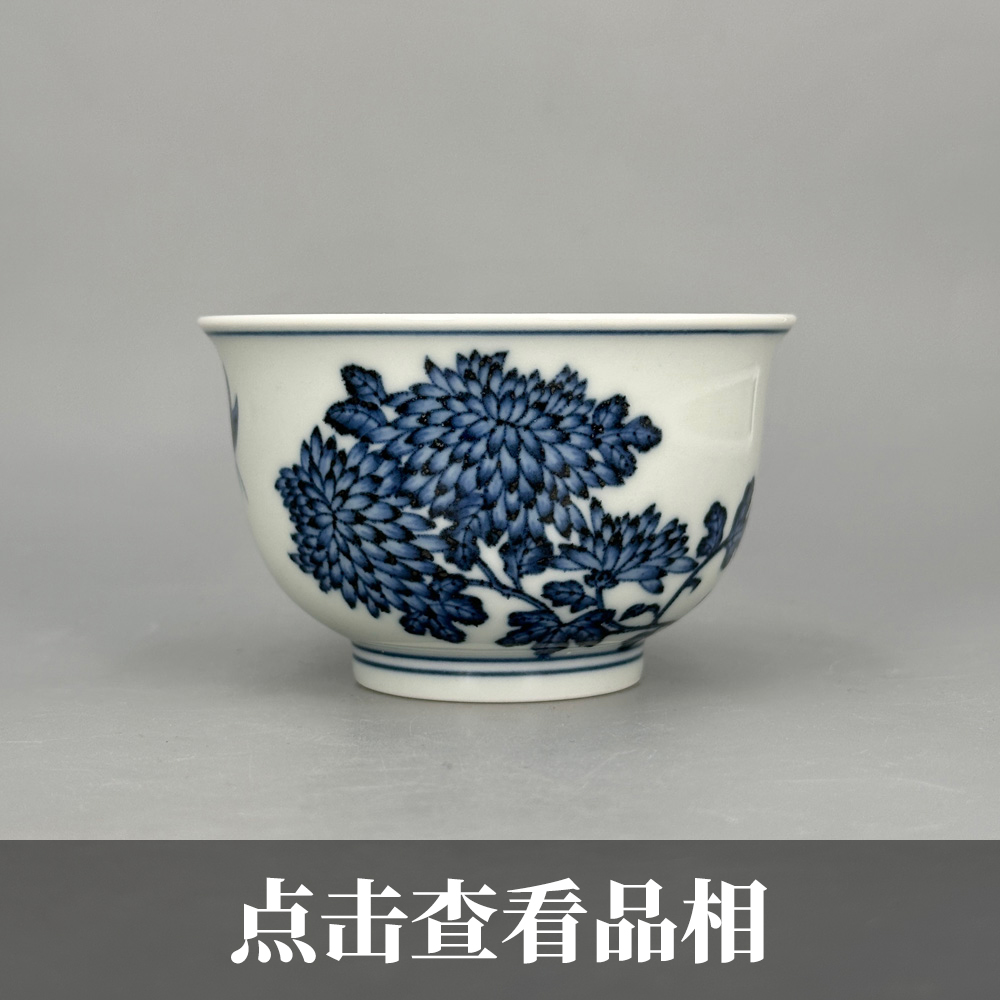 立明堂青花枞菊飞蝶纹撇口杯0215-19-200