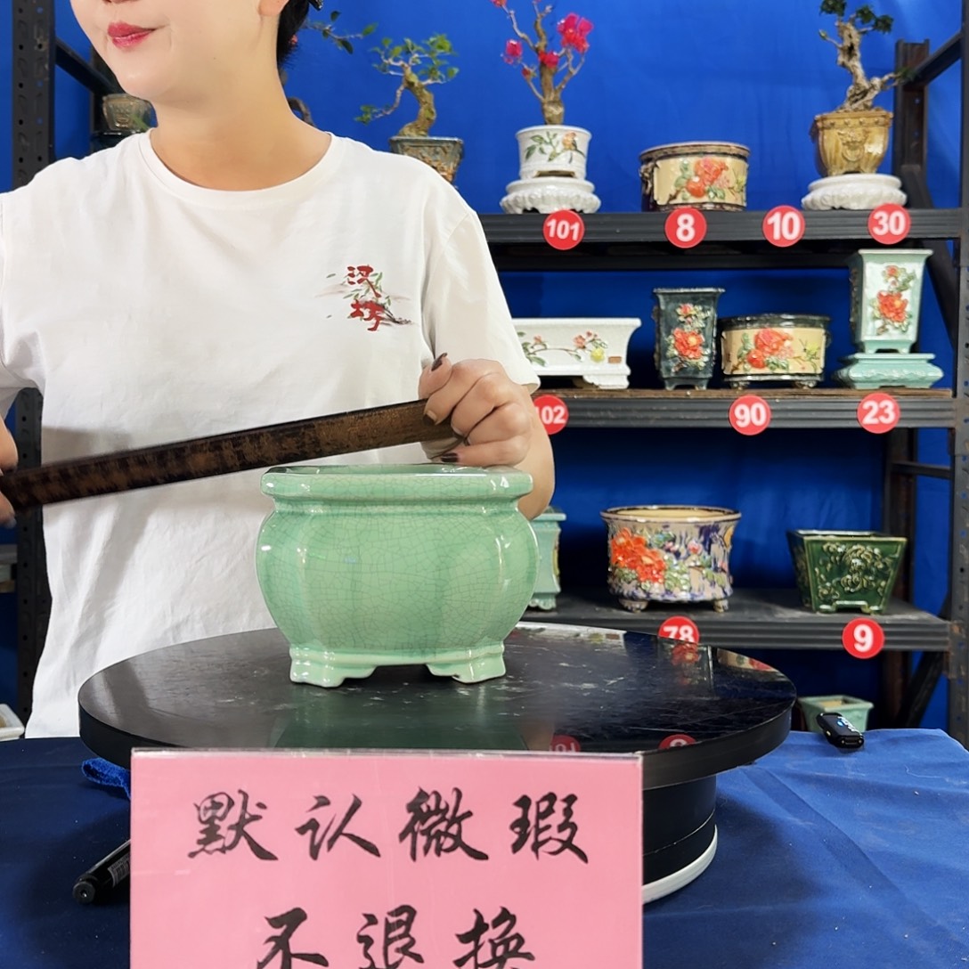 571浅绿大瑕疵随机介意勿拍不退换外口15内深10