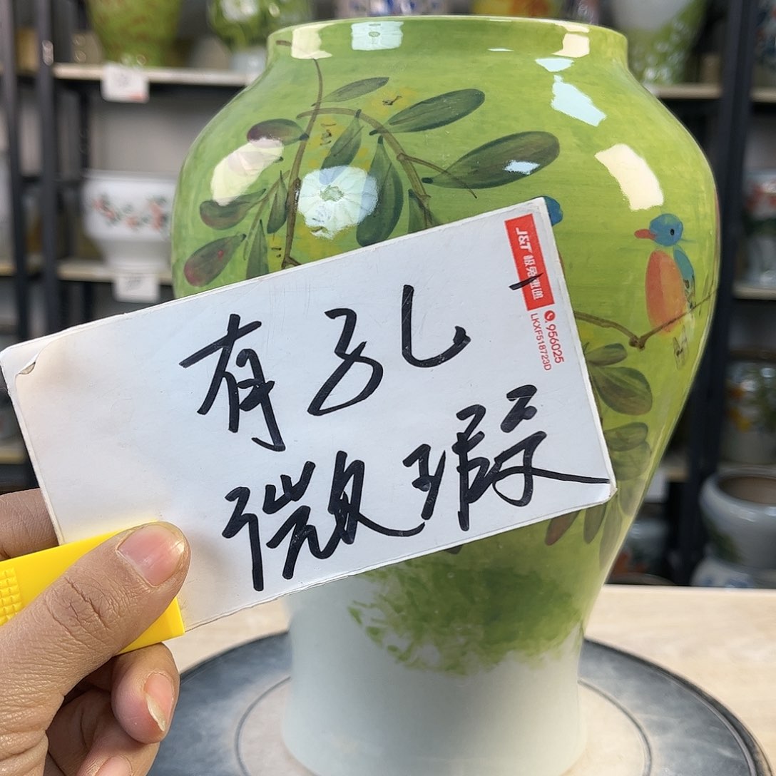 罐1xc景德镇陶瓷花盆