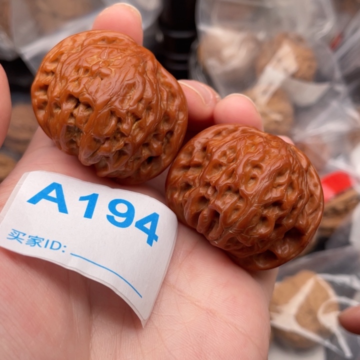 吊坠文玩核桃核桃
