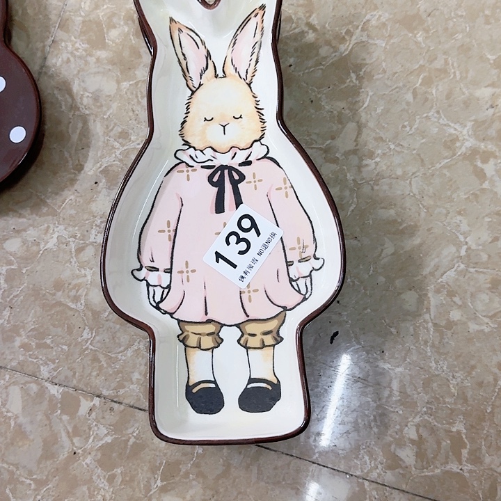 新骨瓷陶瓷碗139盘子