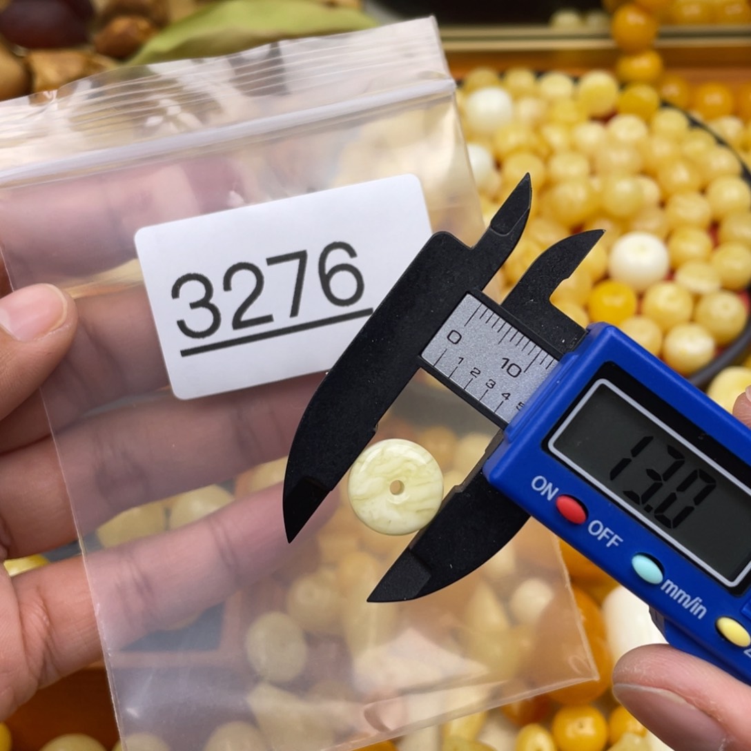 琥珀珠宝奇石未镶嵌13m