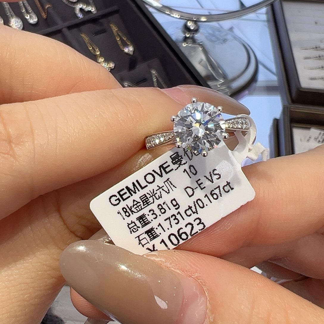 实验室培育钻石18K金镶嵌