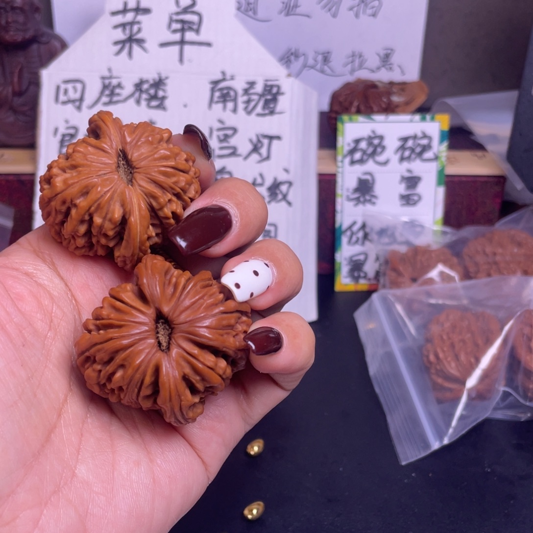 泡***泡吊坠桃核四座楼福