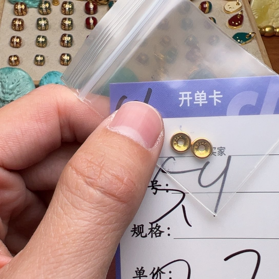 啊啊啊啊啊啊啊啊啊啊配饰