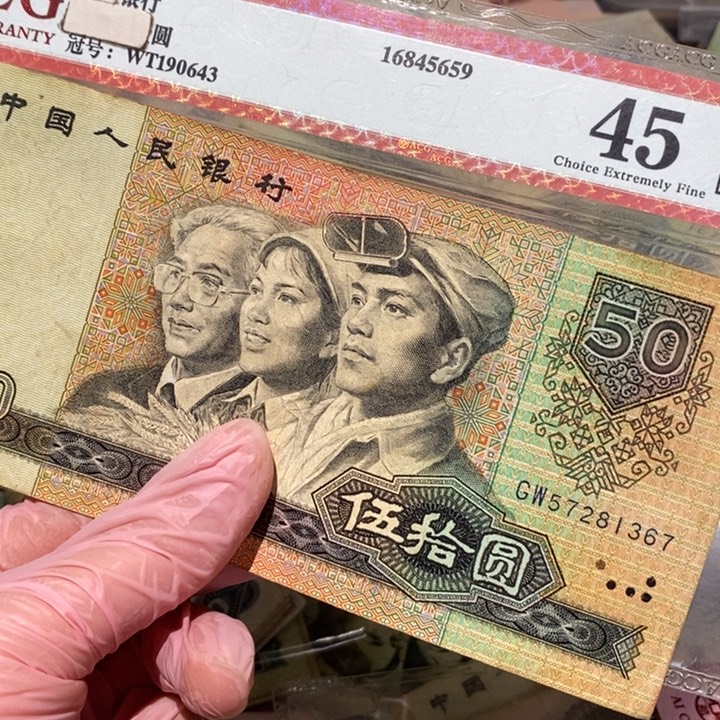 888888888闪购链接1