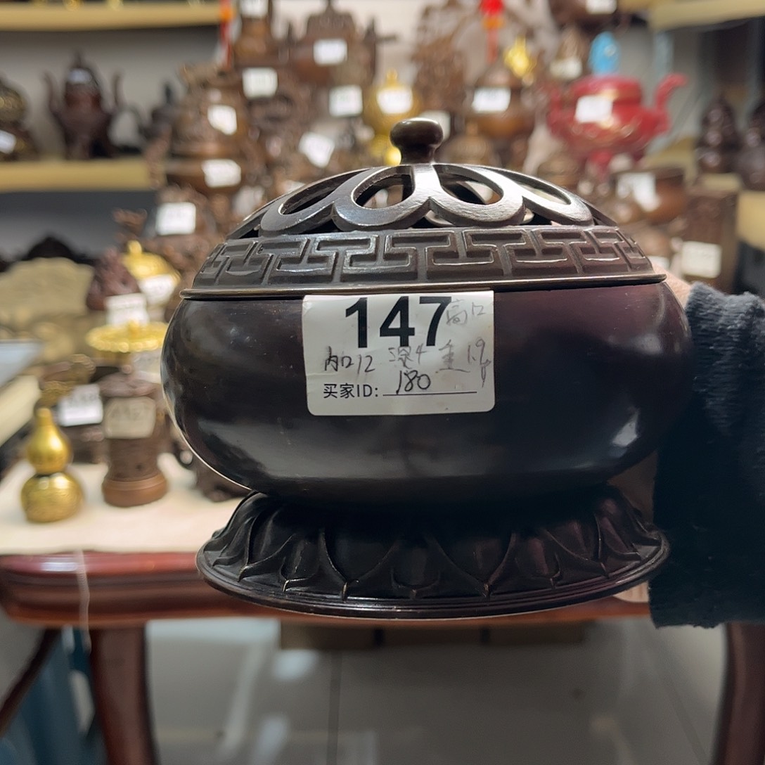 黄铜材质一物一拍