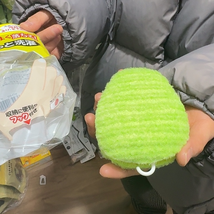 塑料这个时候我们