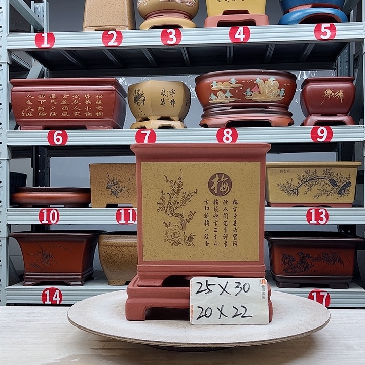 紫砂花盆紫砂花盆