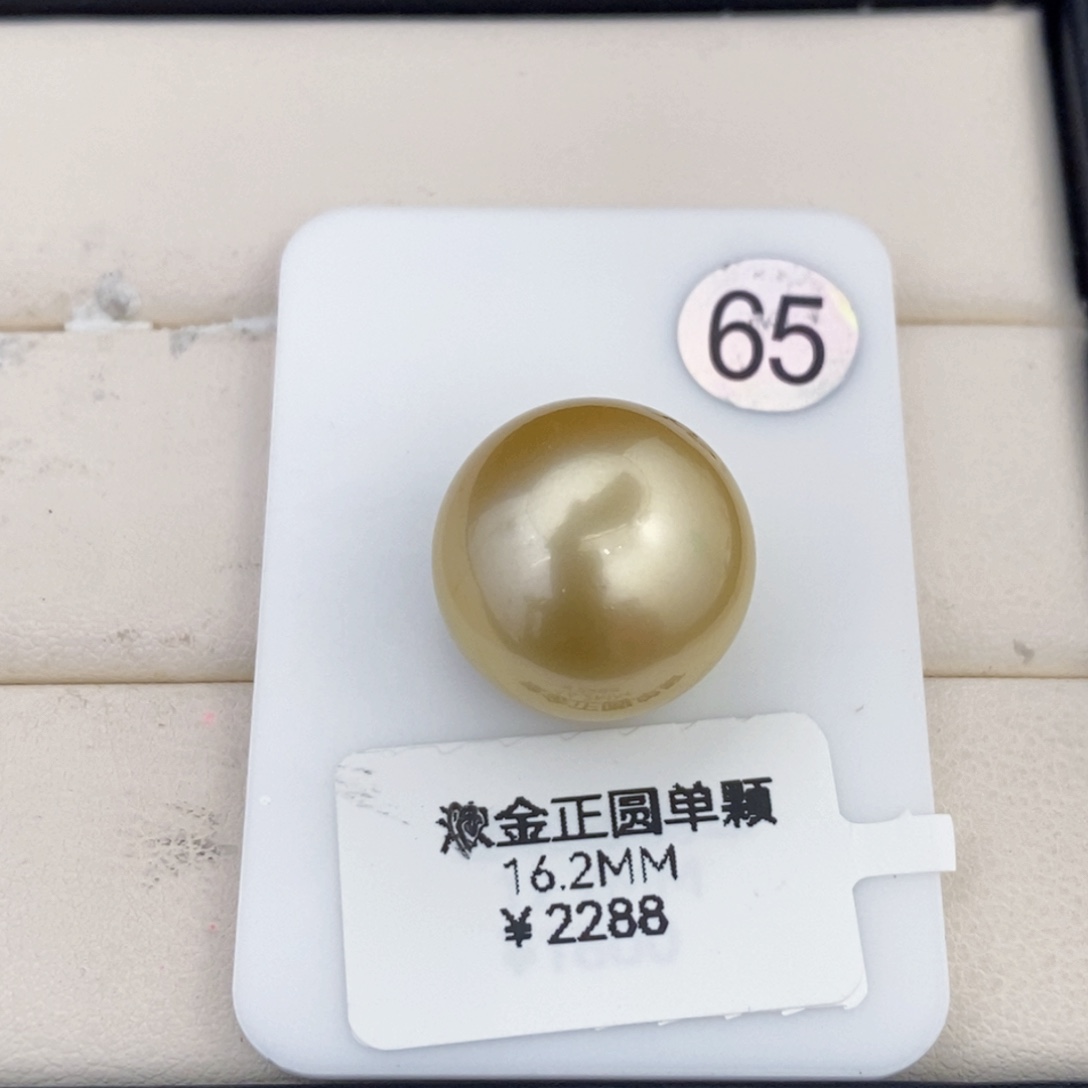 海水珍珠未镶嵌耳饰