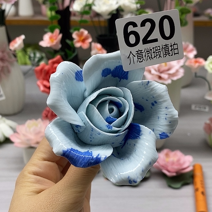 陶瓷陶瓷材料加工