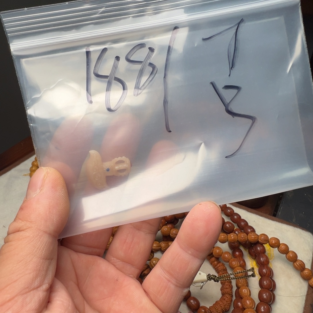 蛇***谁单钢圈双层纱60CM以上涤纶手工雕刻