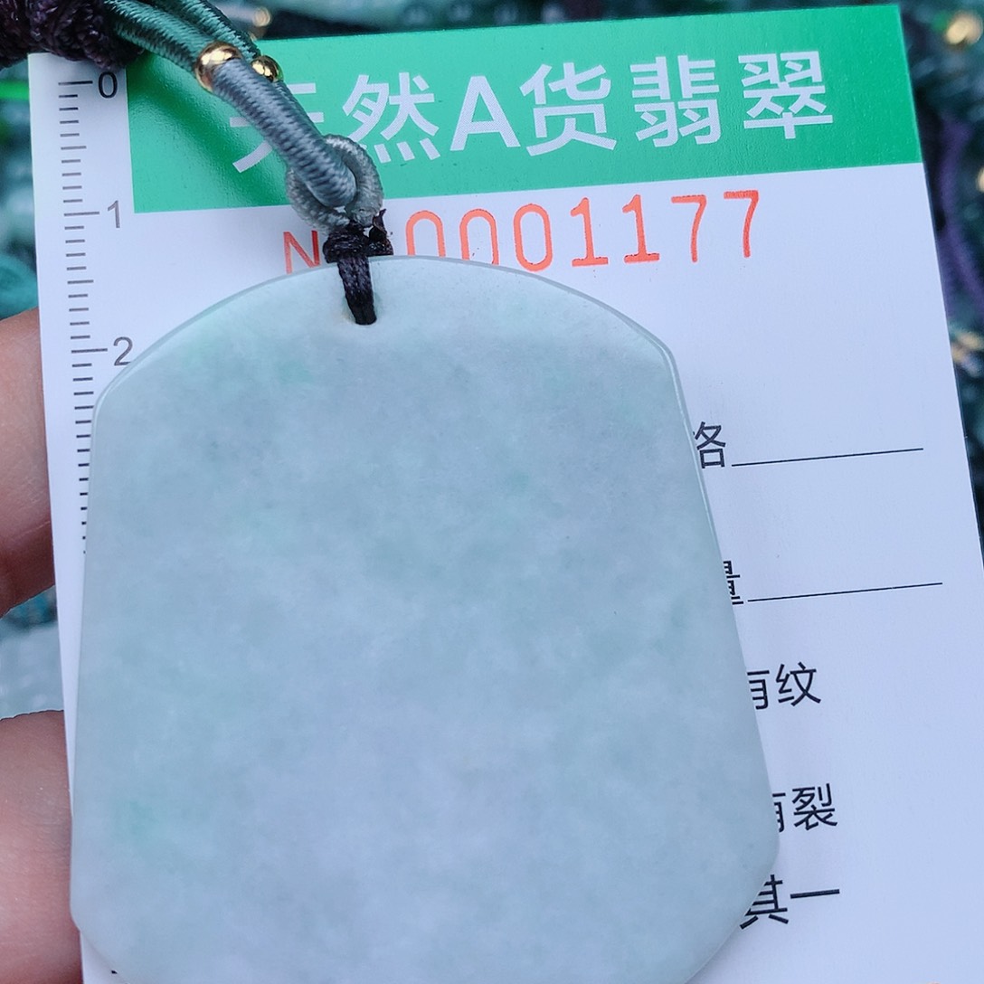 翡翠颈饰未镶嵌000001177